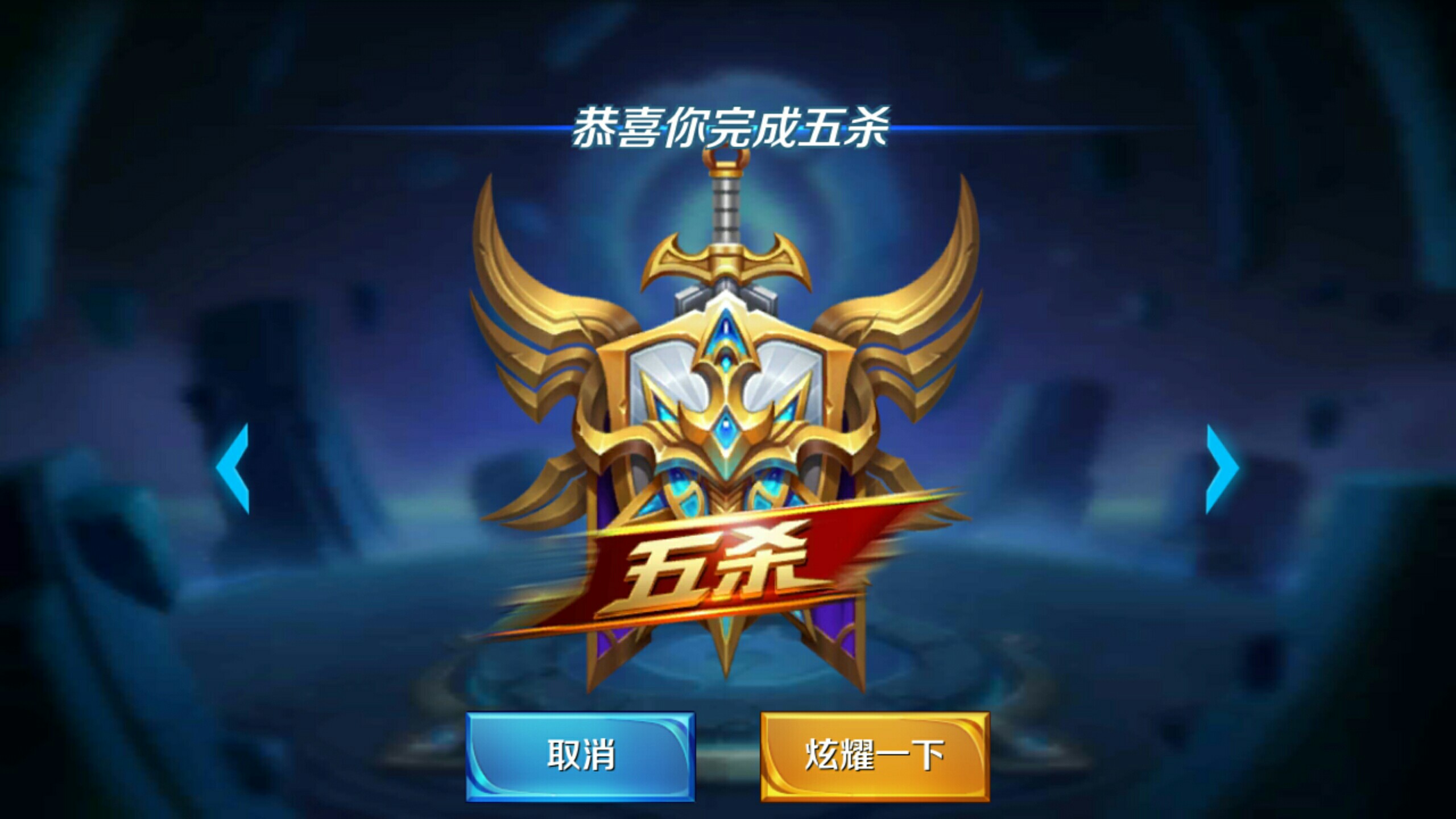 深入了解