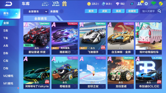 这也说明