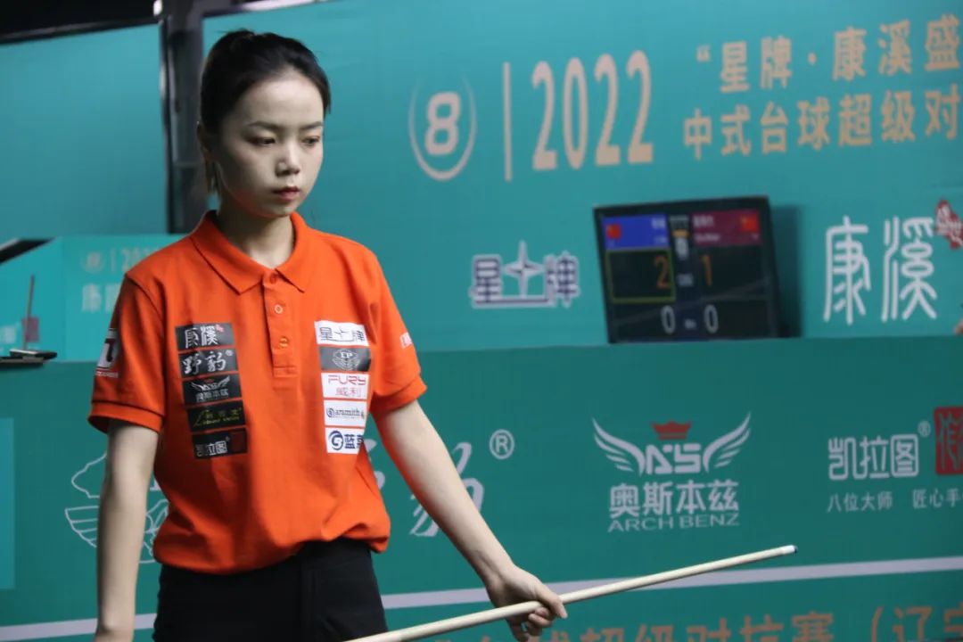 届总统杯中