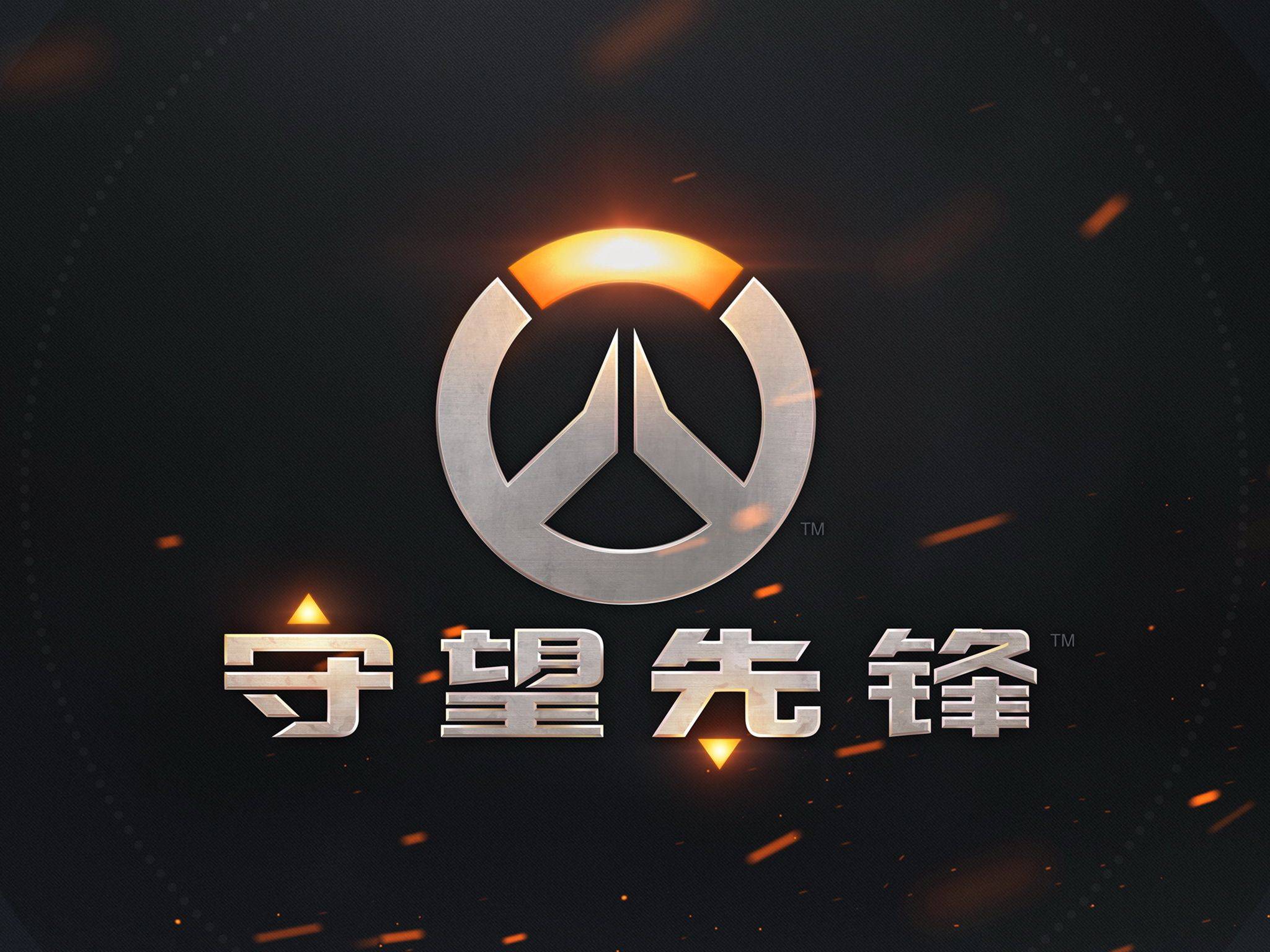 他的故事继