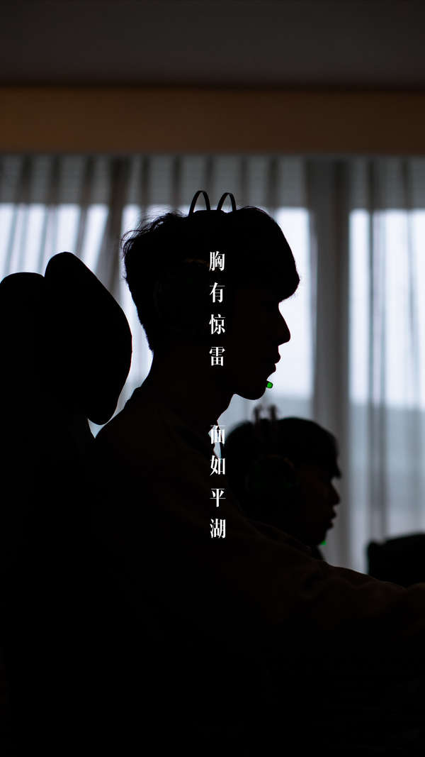 良机