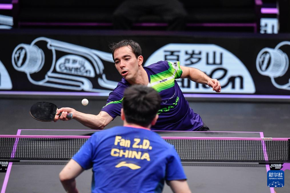 是一项运动 是一项运动