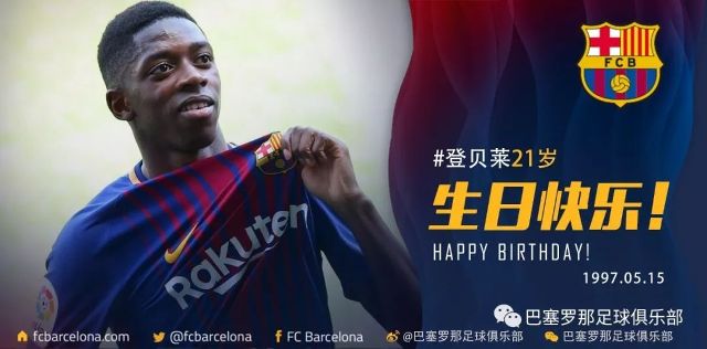 智能设备 智能设备