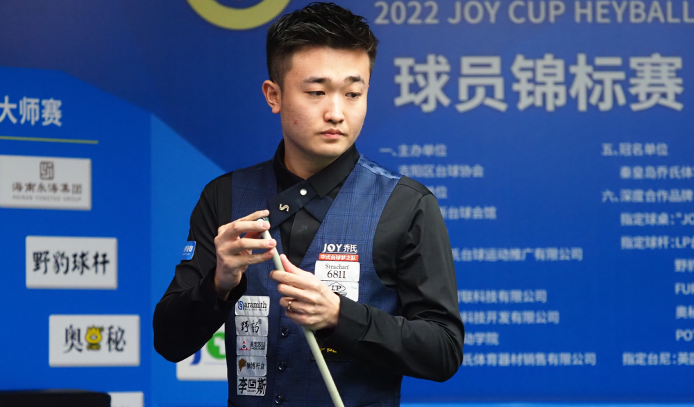 好者津津乐 好者津津乐