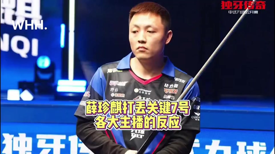 科学的康复 科学的康复