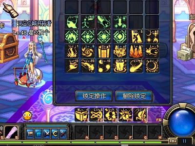 为续约问题 为续约问题