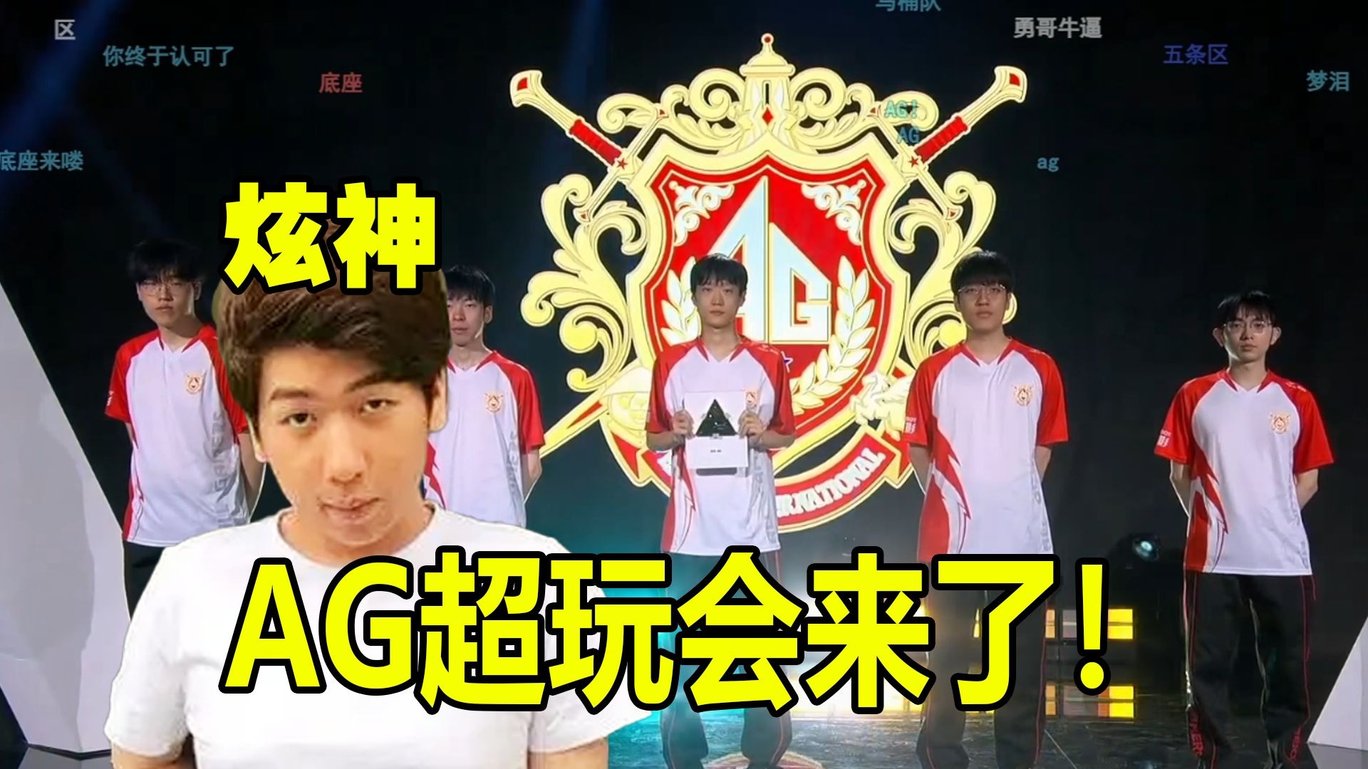 向的清晰判 向的清晰判