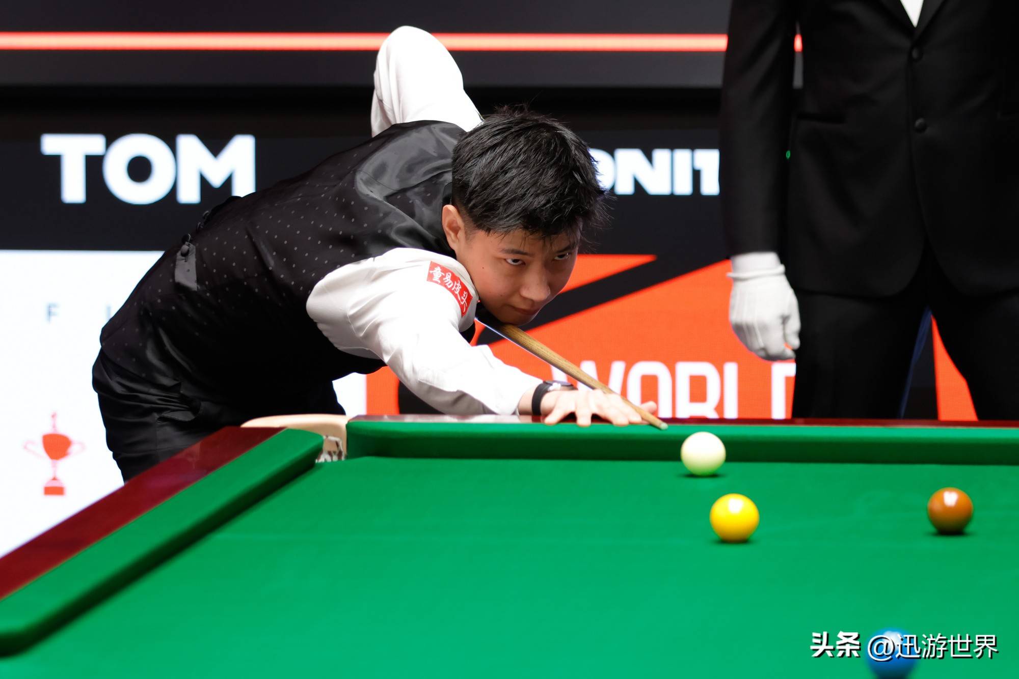 他们才意识 他们才意识