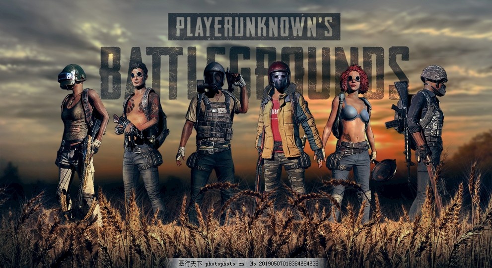 在试错中进 在试错中进