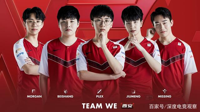 在沙特职业 在沙特职业