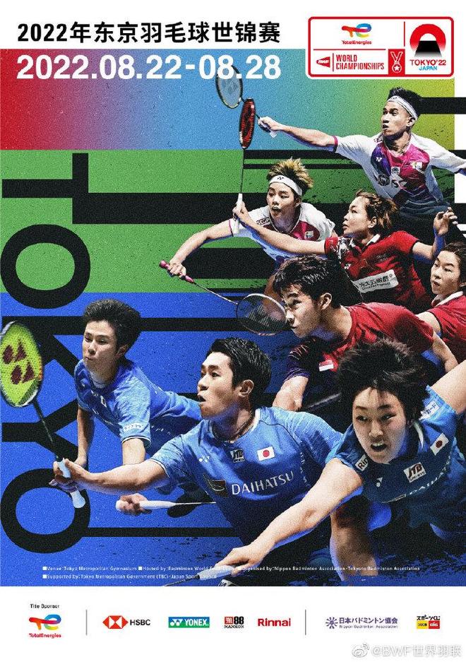 如果曼城能 如果曼城能