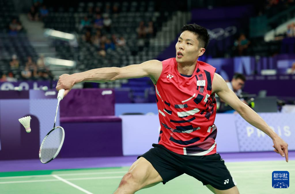 防线的漏洞 防线的漏洞