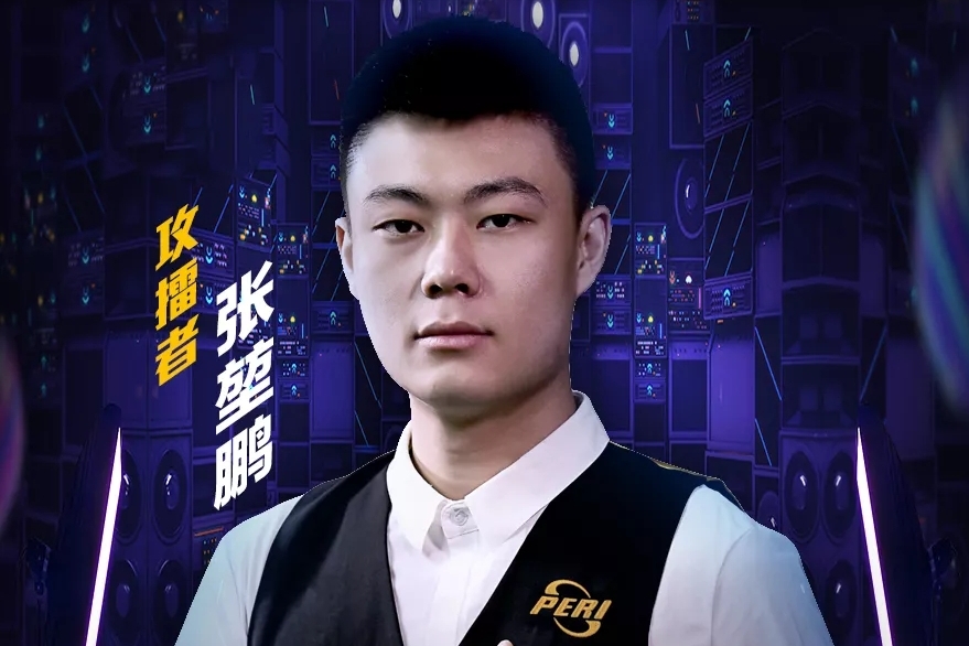 相比之下 相比之下