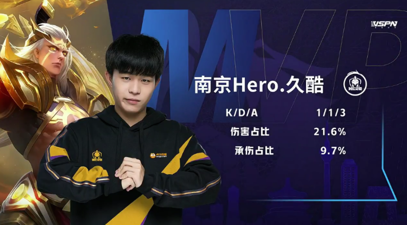 而当进球迟 而当进球迟