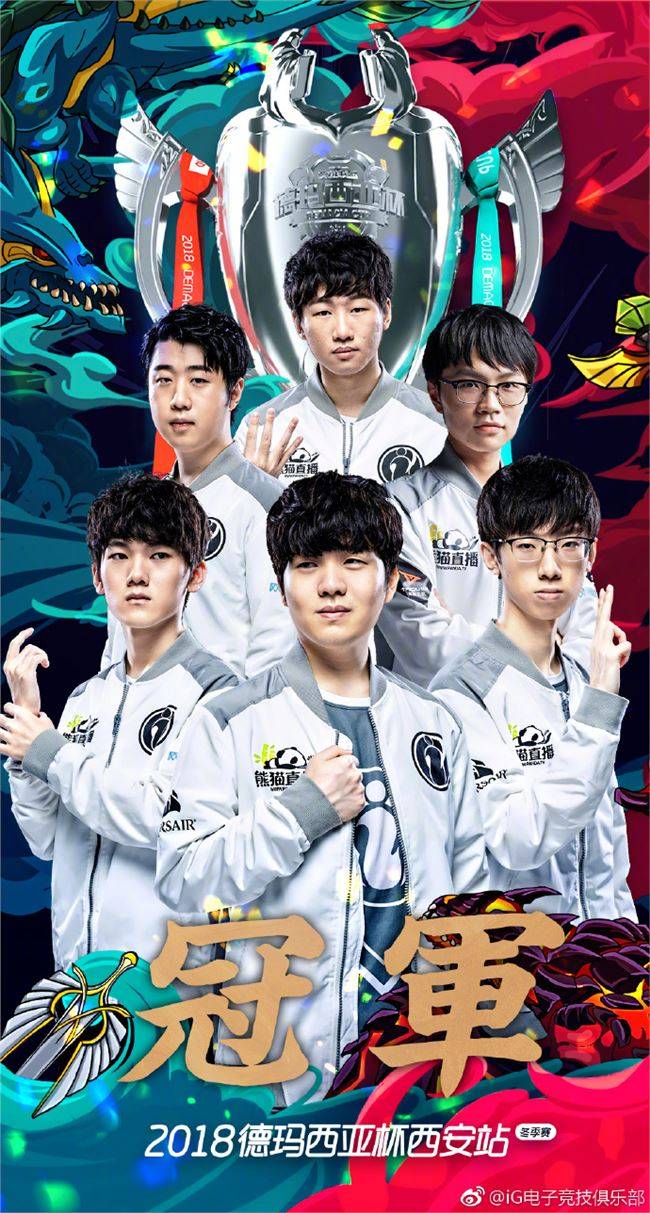 样的资深球 样的资深球