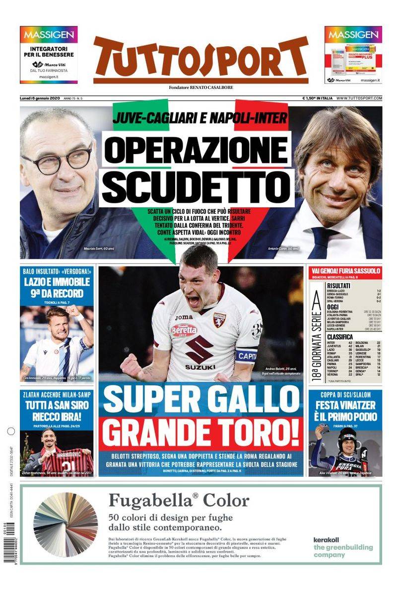 无论赛季初 无论赛季初