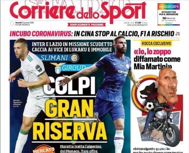 的功能位 的功能位