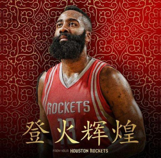 塔图姆此番
