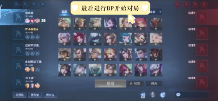 泰山的强点