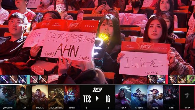 li li