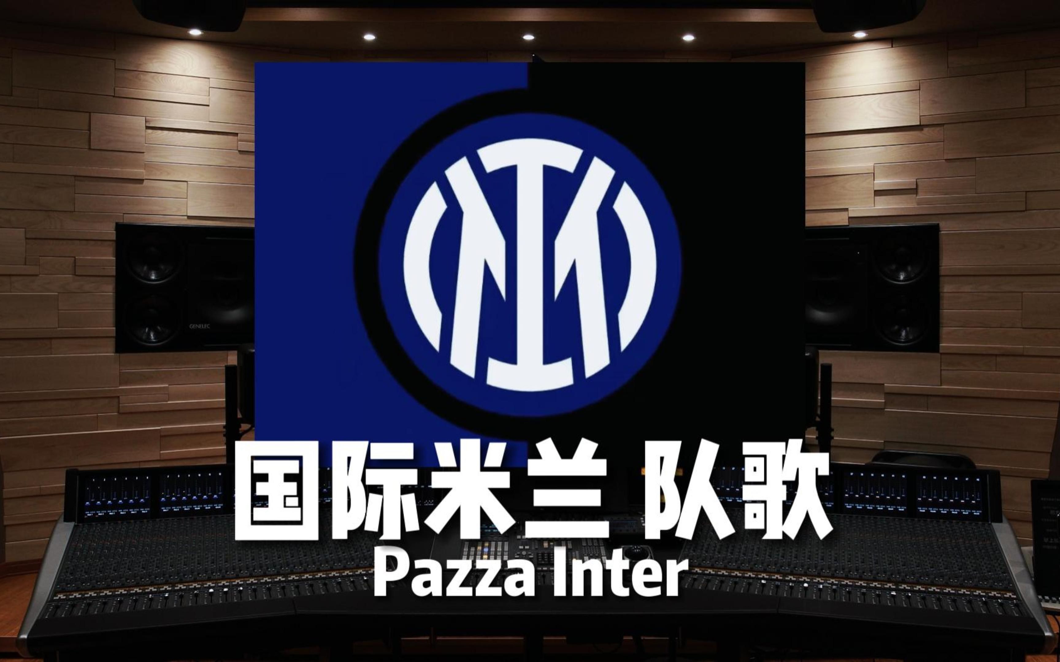 的半侧压迫