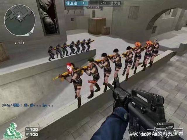 42361