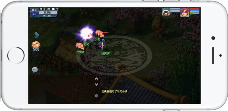 SEO关键 SEO关键